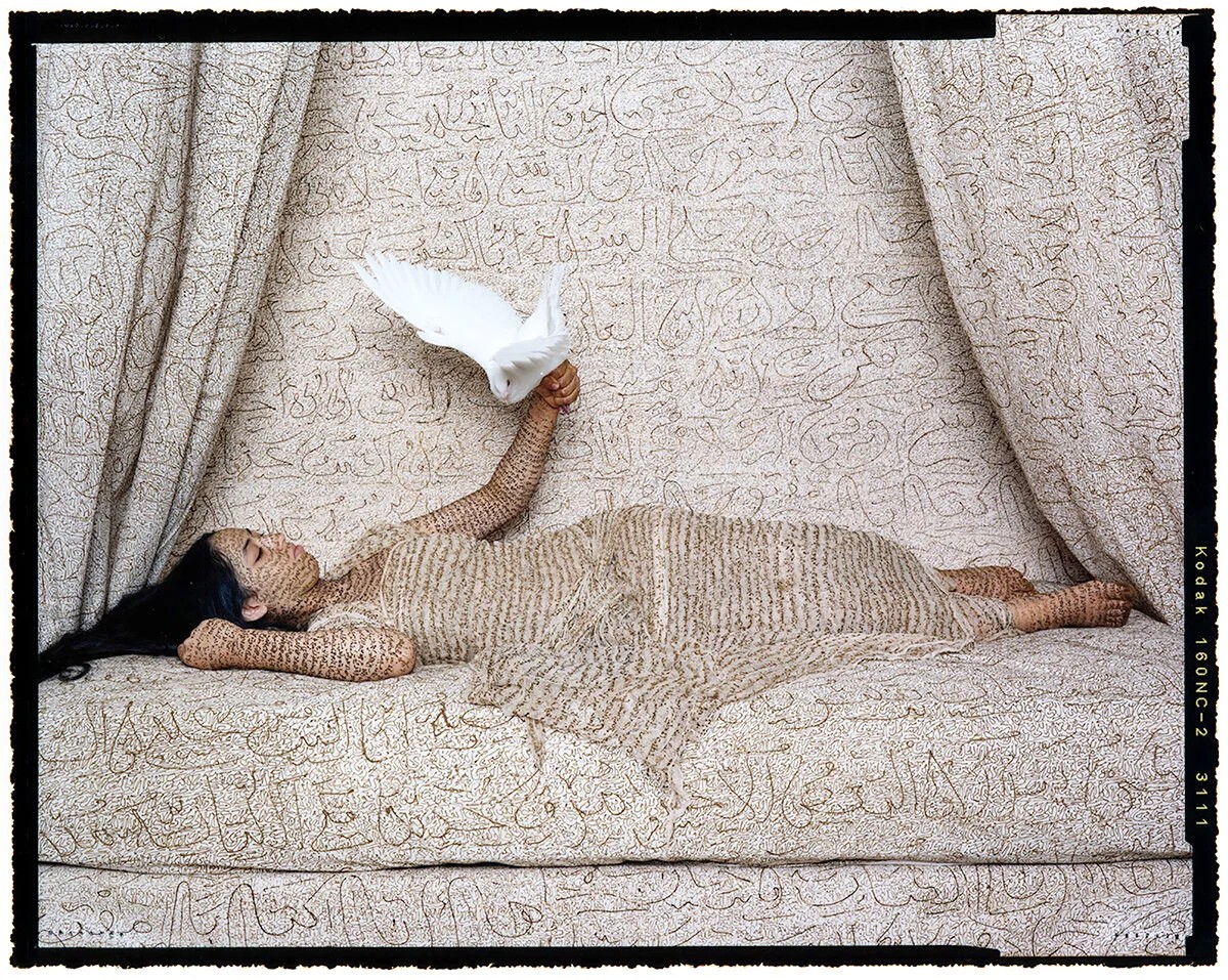 Les Femmes du Maroc